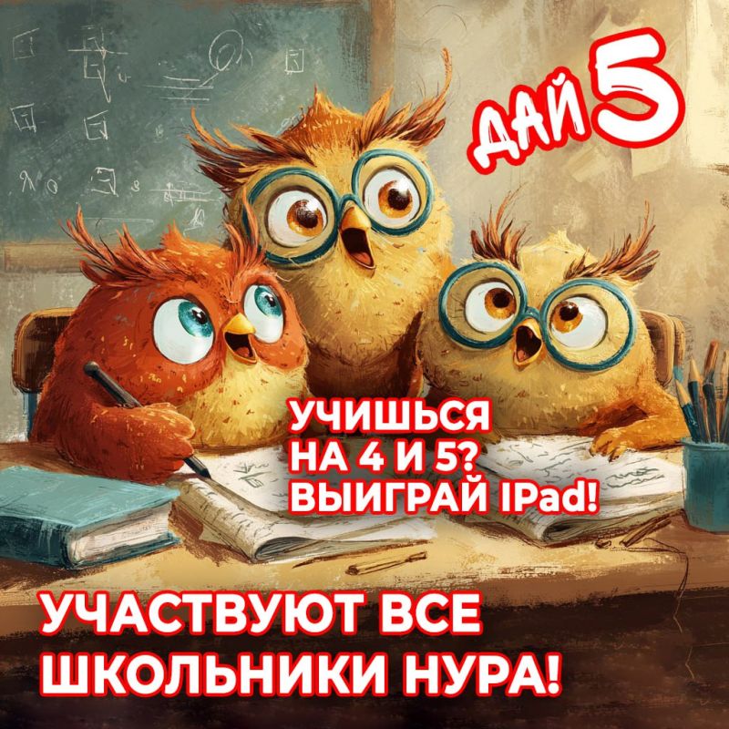     ,   !          ,  ,    !