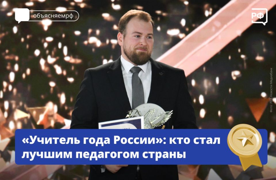  !     2025            