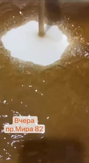    ,   , 