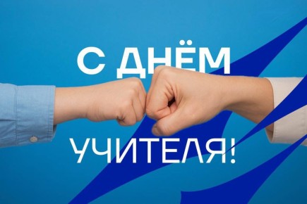 ,  !