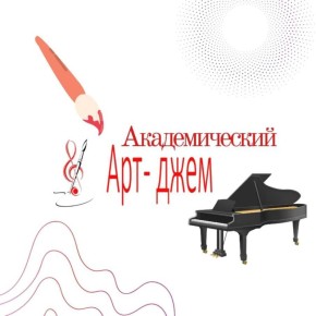  -. 2           5           ,    ...