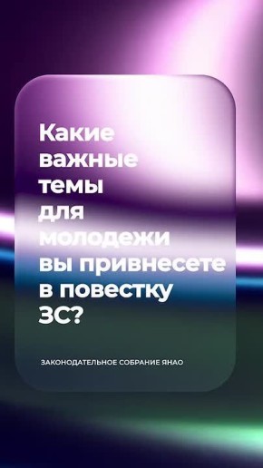                  ,     , ,    ,      