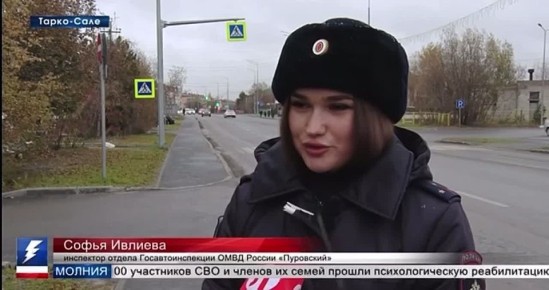  :              - 