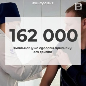 12 162 000      