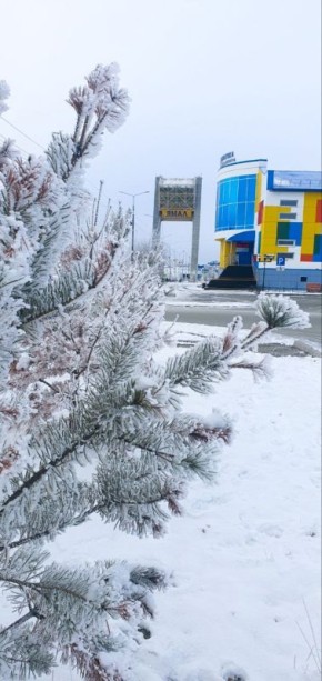   , .    - 3 C  + 1 C, ,  ,  4-5 /
