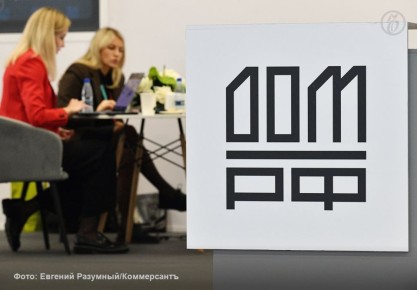 Такой дисконт дает хорошую возможность для будущего роста и привлечет внимание широкого круга инвесторов