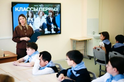 На Ямале запускается новая программа для пятиклассников – "Классы Первых"