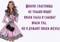 Как правильно ориентироваться в пенсионных законах: советы и факты