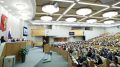 Госдума обсуждает изменение возрастного порога для наказания за диверсии