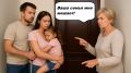 Когда родственные узы становятся тихим проклятием: история о долевом владении