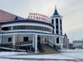   , .    - 3 C  + 2 C, ,  ,  2-5 /