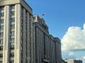 Новый бюджет Соцфонда: поддержка для людей и профицит на ближайшие три года