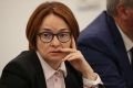 Центробанк на распутье: как решение по ставке повлияет на экономику