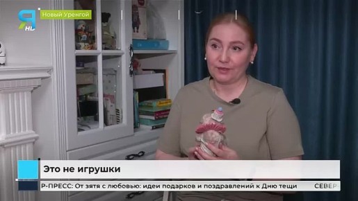 От Лабубу до Вакуку: как дети наделяют игрушки смыслами