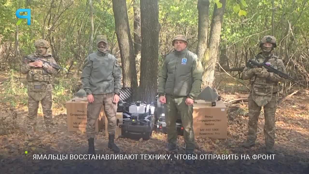 Крепкий тыл — помощь в победе