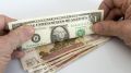 Экономист дал свой прогноз, каким будет курс рубля к лету