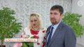 «Нужно советоваться, принимать решения вдвоем и всегда любить друг друга»