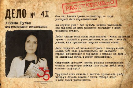 Доброе, субботнее и прекрасное утро!