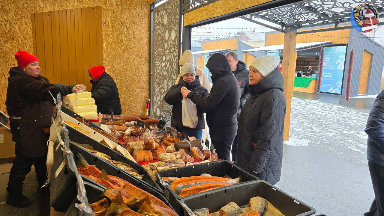 Ярмарка «НОЯБРЬСКий УЛОВ» ждёт своих покупателей! Ярмарка «НОЯБРЬСКий УЛОВ» ждёт своих покупателей!