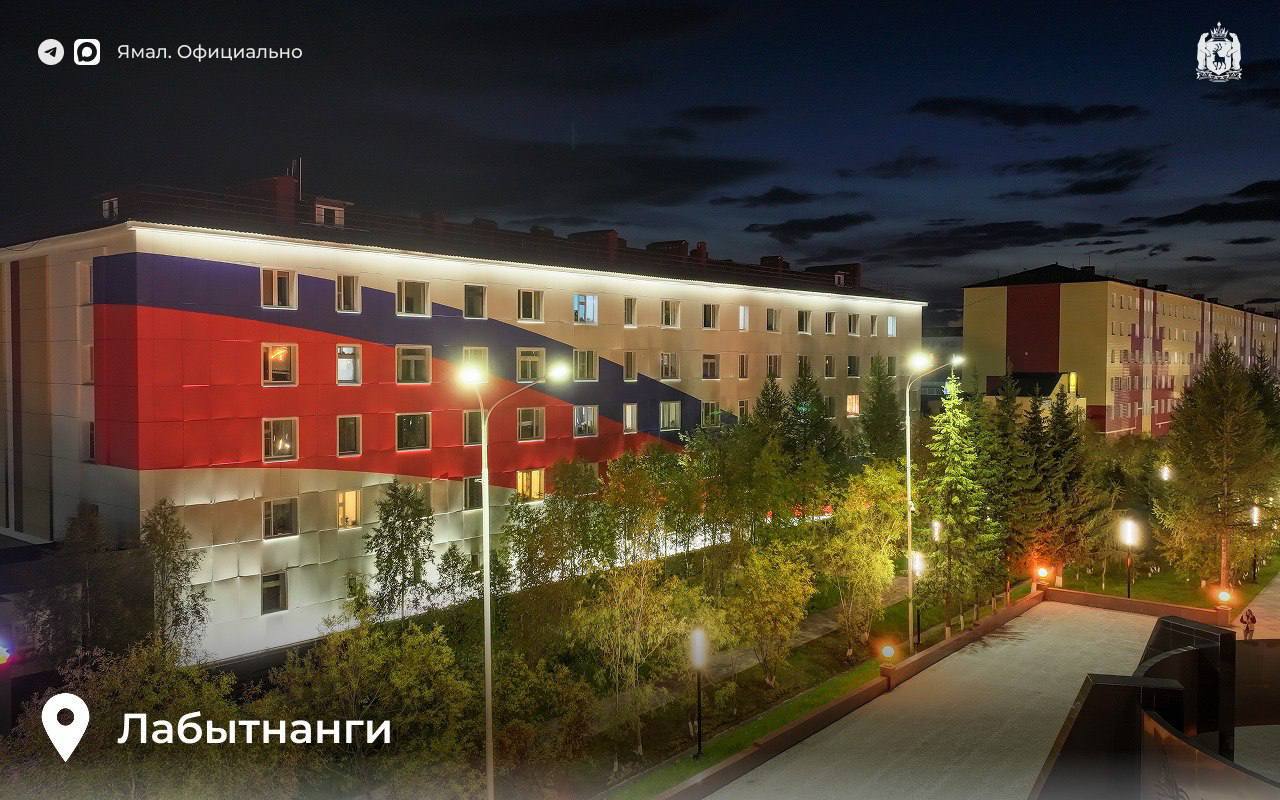 Любовь к Родине объединяет Любовь к Родине объединяет