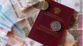 Пенсионеры и сокращение: важные нюансы выплат, о которых стоит знать