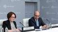 Экономические вызовы: Центробанк обсуждает ставки и дефляцию на прямом эфире