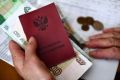 Как россияне могут увеличить свою пенсию: неожиданные способы