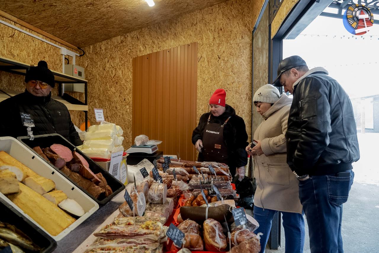 Ярмарка «НОЯБРЬСКий УЛОВ» ждёт своих покупателей! Ярмарка «НОЯБРЬСКий УЛОВ» ждёт своих покупателей!