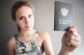 Работодатель попал под суд за нечувствительную запись о сотруднице в трудовой книжке