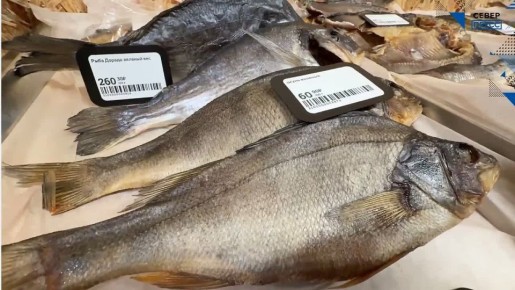 В Ноябрьске разыграли рыбные и мясные деликатесы — ярмарка «НОЯБРЬСКий УЛОВ» завершилась раздачей вкусных призов