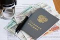 Как увеличить свою пенсию на 30% благодаря трудовому стажу?