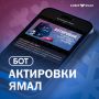 Девчонки, мальчишки, а также их родители! Эта новость для вас!