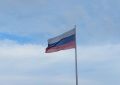 Новые законы для россиян: что изменится в ноябре 2025 года