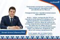В последнее воскресенье октября в России отмечается День работника автомобильного и городского пассажирского транспорта