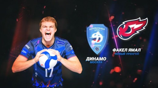 Воскресный вечер перестаёт быть томным