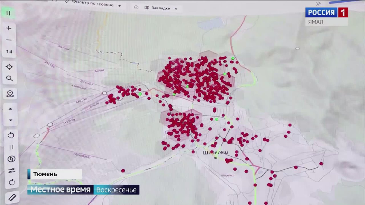 «Инфотех-2025» в Тюмени – это не просто форум, а настоящая кузница цифровых решений