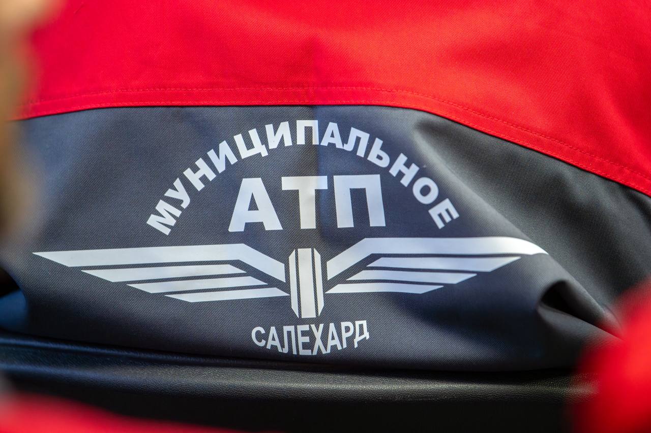 Алексей Титовский: Сегодня самые теплые поздравления звучат в адрес работников автомобильного и городского пассажирского транспорта! Алексей Титовский: Сегодня самые теплые поздравления звучат в адрес работников автомобильного и городского пассажирского транспорта!