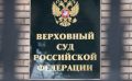 Когда согласие не нужно: правила обнародования изображений граждан