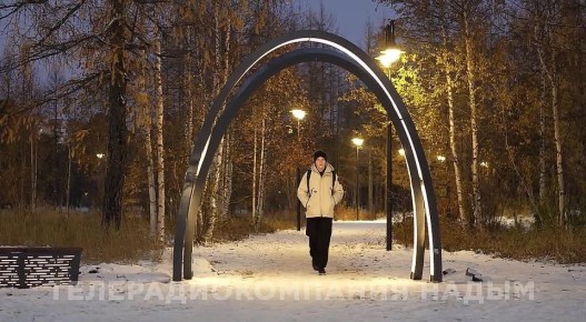 Наш городской парк преобразился — стал по-настоящему уютным