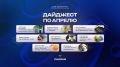 Весеннее обновление: секреты идеального порядка в доме
