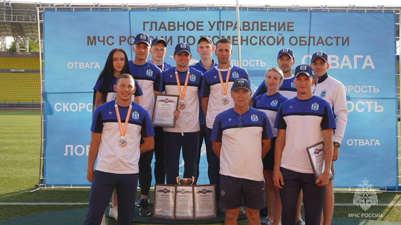 Ямальская команда существует уже больше 20 лет и за этот период достигла немалых успехов Ямальская команда существует уже больше 20 лет и за этот период достигла немалых успехов