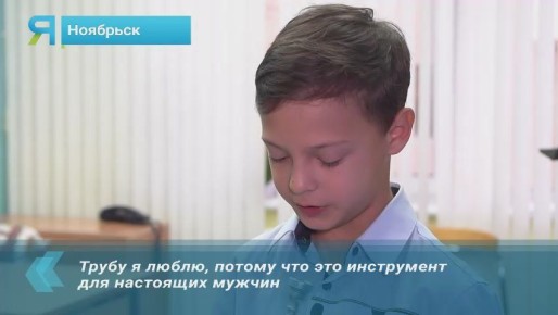 Новостной дайджест на «Ямал-Медиа»
