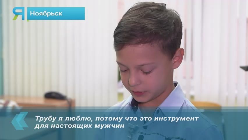 Новостной дайджест на «Ямал-Медиа»