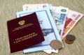 Разница в пенсиях между регионами: причины и последствия