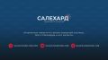 Посмотри на лево, потом на право - старое правило помогает избежать ДТП