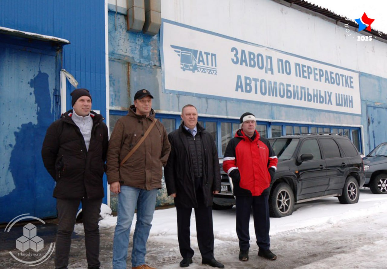 Продолжается стажировка участников программы «Герои Ямала» Продолжается стажировка участников программы «Герои Ямала»