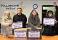 Гуманитарная помощь продолжает поступать в центр #МЫВМЕСТЕ