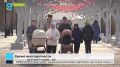 Регион для счастливых и больших семей
