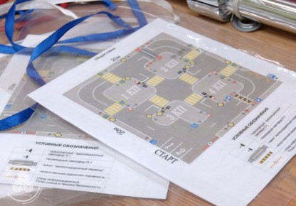 В Надыме на базе средней общеобразовательной школы № 4 успешно стартовал муниципальный этап всероссийского конкурса юных инспекторов движения «Безопасное колесо»