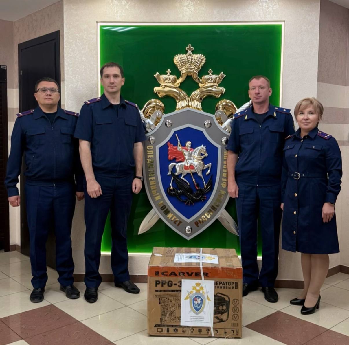 Бойцы СВО и ямальский батальон «Кедр» выразили благодарность следственному управлению СК России по Ямало-Ненецкому автономному округу за гуманитарную помощь Бойцы СВО и ямальский батальон «Кедр» выразили благодарность следственному управлению СК России по Ямало-Ненецкому автономному округу за гуманитарную помощь